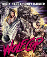 Смотреть Онлайн Волк-полицейский / WolfCop [2014]